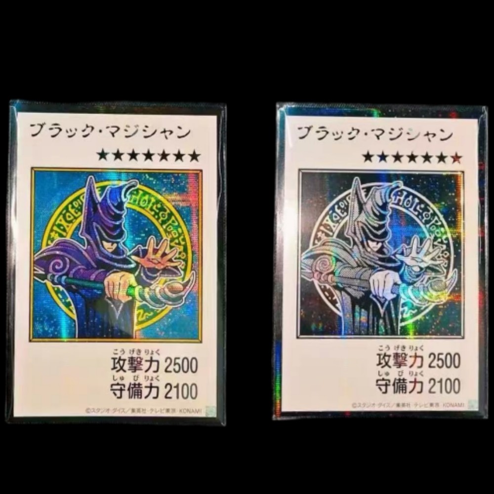 Dark Magician SER set of 2 YAC1-JP071 SER/SER‑Color Yu-Gi-Oh Japanese