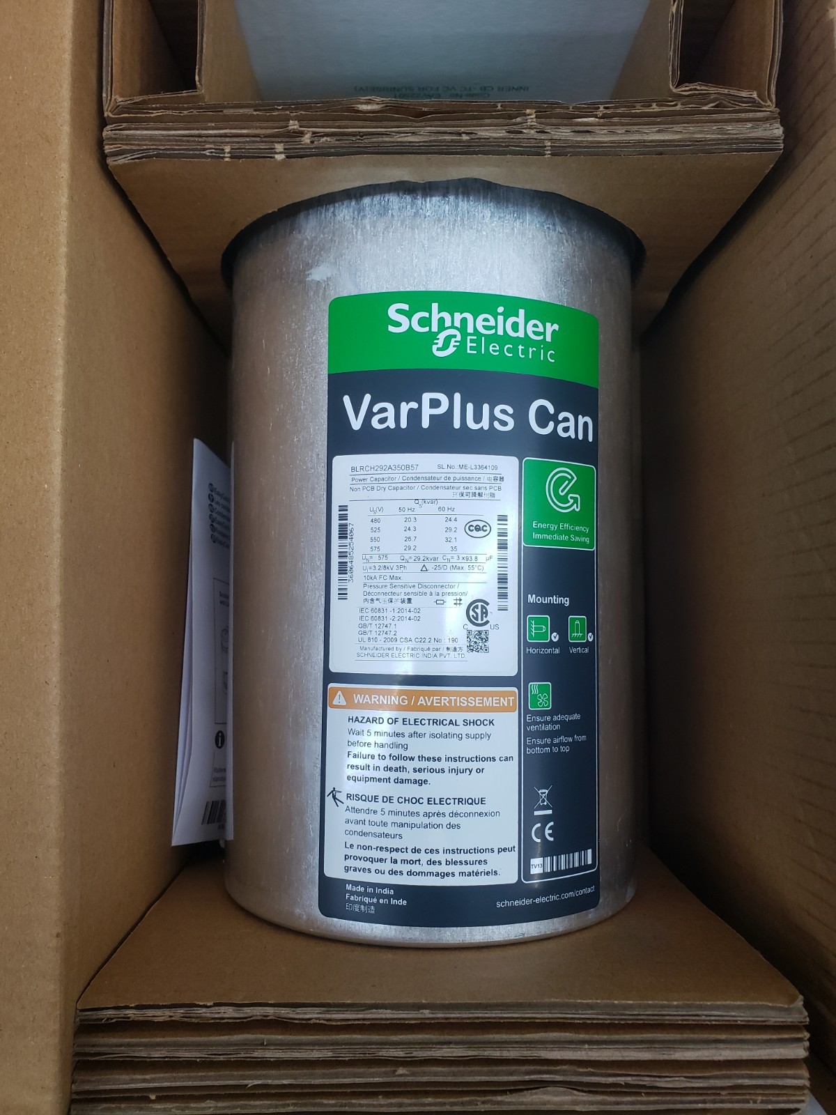 Schneider Electric BLRCH292A350B57 VarPlus Can Three Phase Capacitor