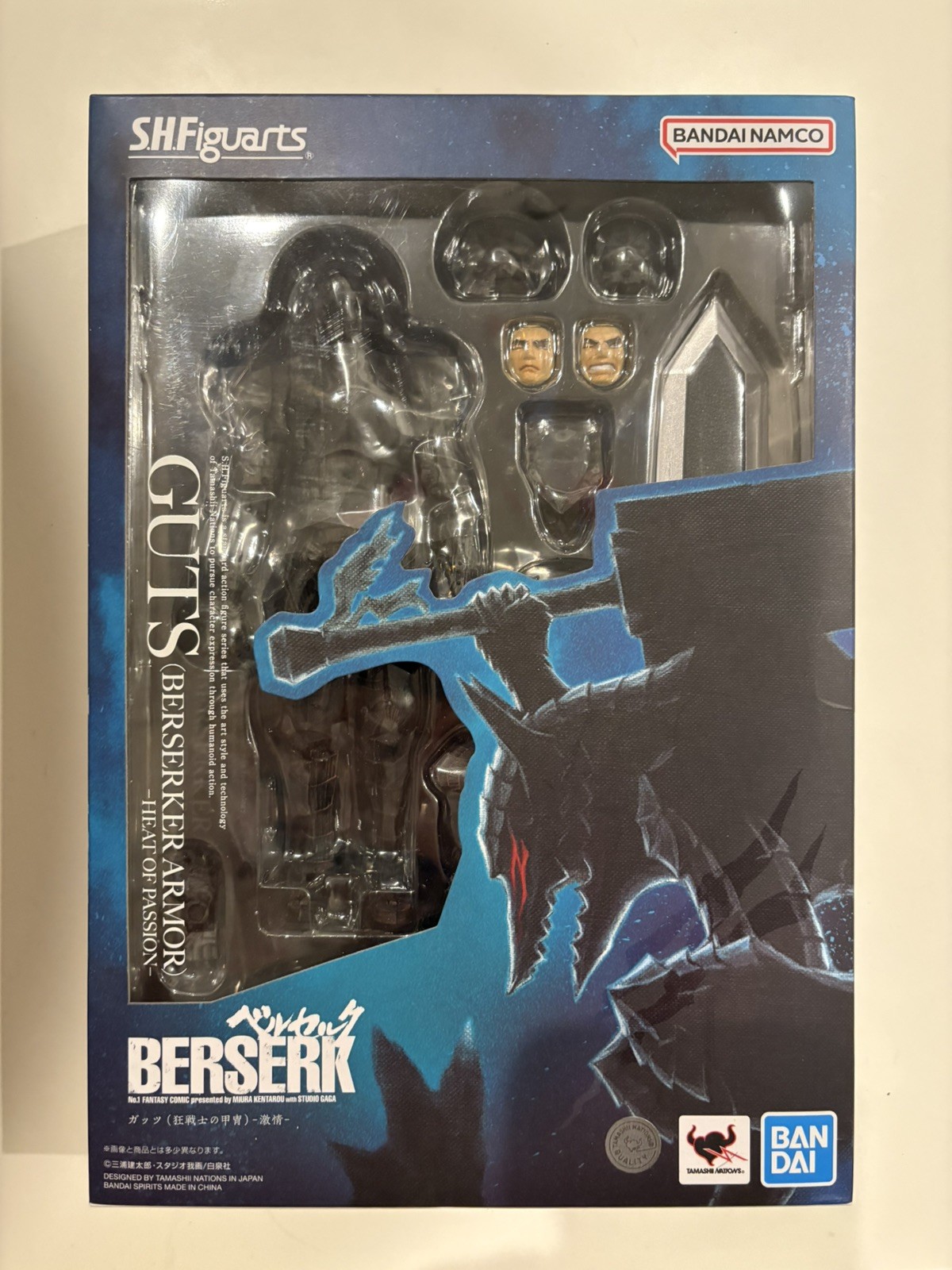 S.H.Figuarts BERSERK GUTS Berserker Armor Heat of Passion Bandai Action Figure 