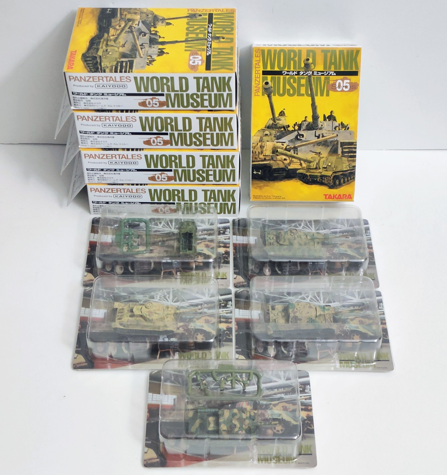 Takara 1:144 World Tank Museum Series 05 WW2 German Tanks Lot of 5 Open Box [E]