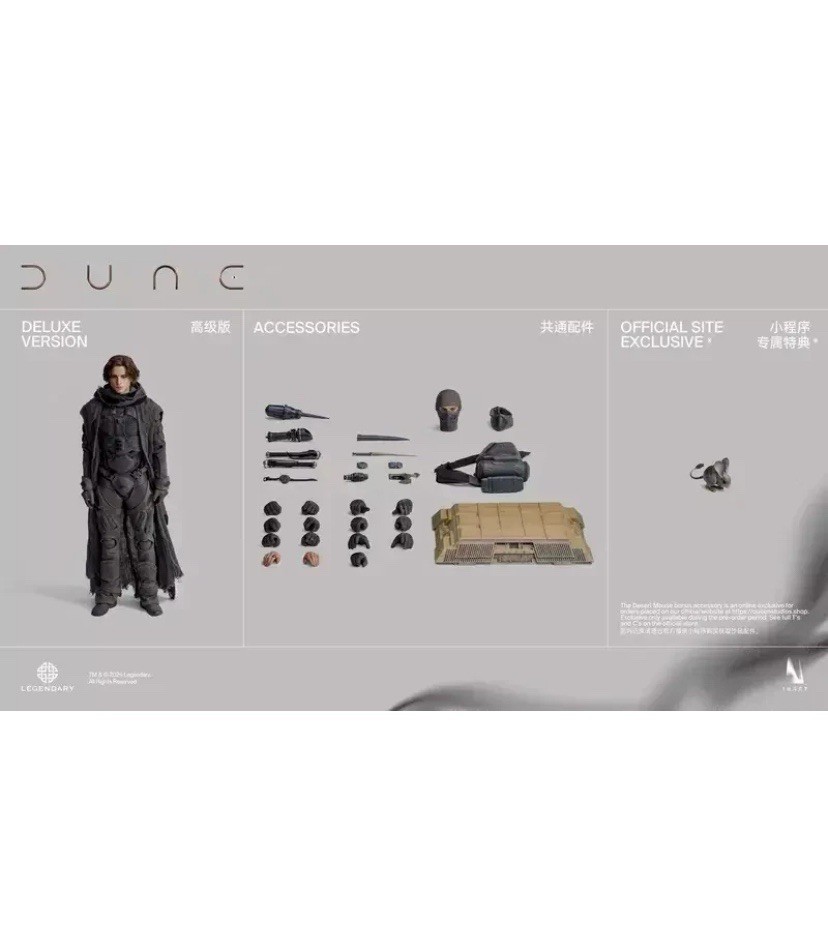 INART 1/6 Paul Atreides Dune Figure Deluxe Version Rooted Hair.