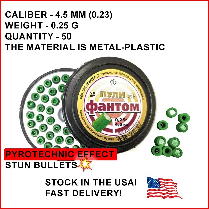 Kwintor Kvintor Phantom 4.5 mm .177 50 pcs Airgun pellets Air rifle pellets