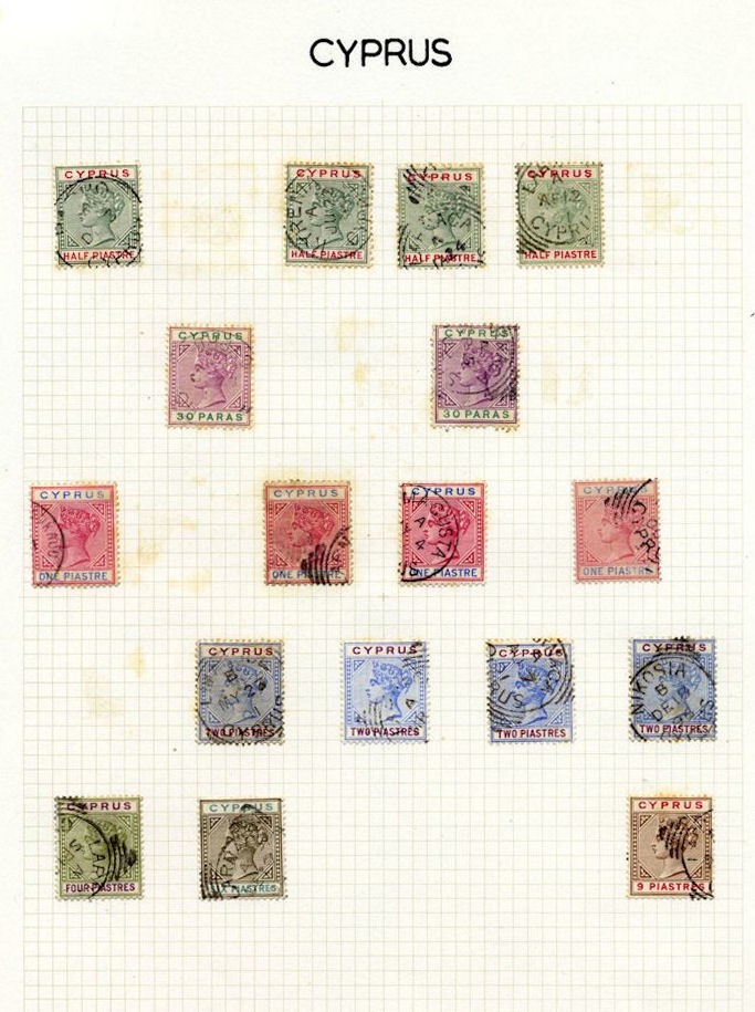 Cyprus 1894-6 ½pi-9pi SG40-46 used Cat £100 Cyprus 1894-6 ½pi-9pi SG40-46 used Cat £100