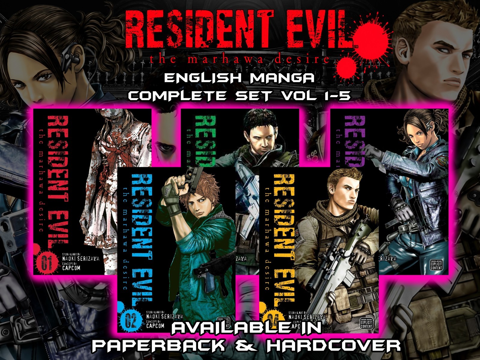Resident Evil: The Marhawa Desire English Manga Full Set  | Paperback/Hardcover