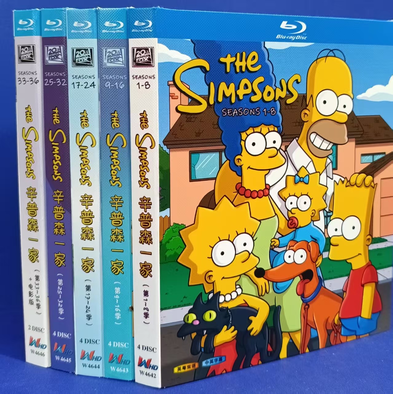 The Simpsons Season (1-36) : 18-Disc Boxed Regional Free The Simpsons Season (1-36) : 18-Disc Boxed Regional Free