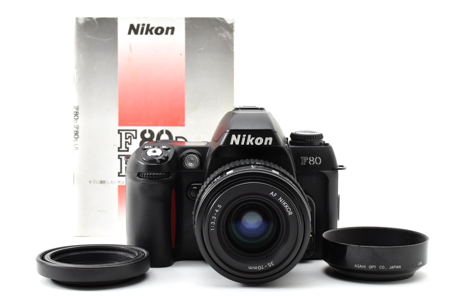 No Sticky  Nikon F80 S F80S SLR w/ AF 35-70mm Lens set [Excellent+5] from Japan