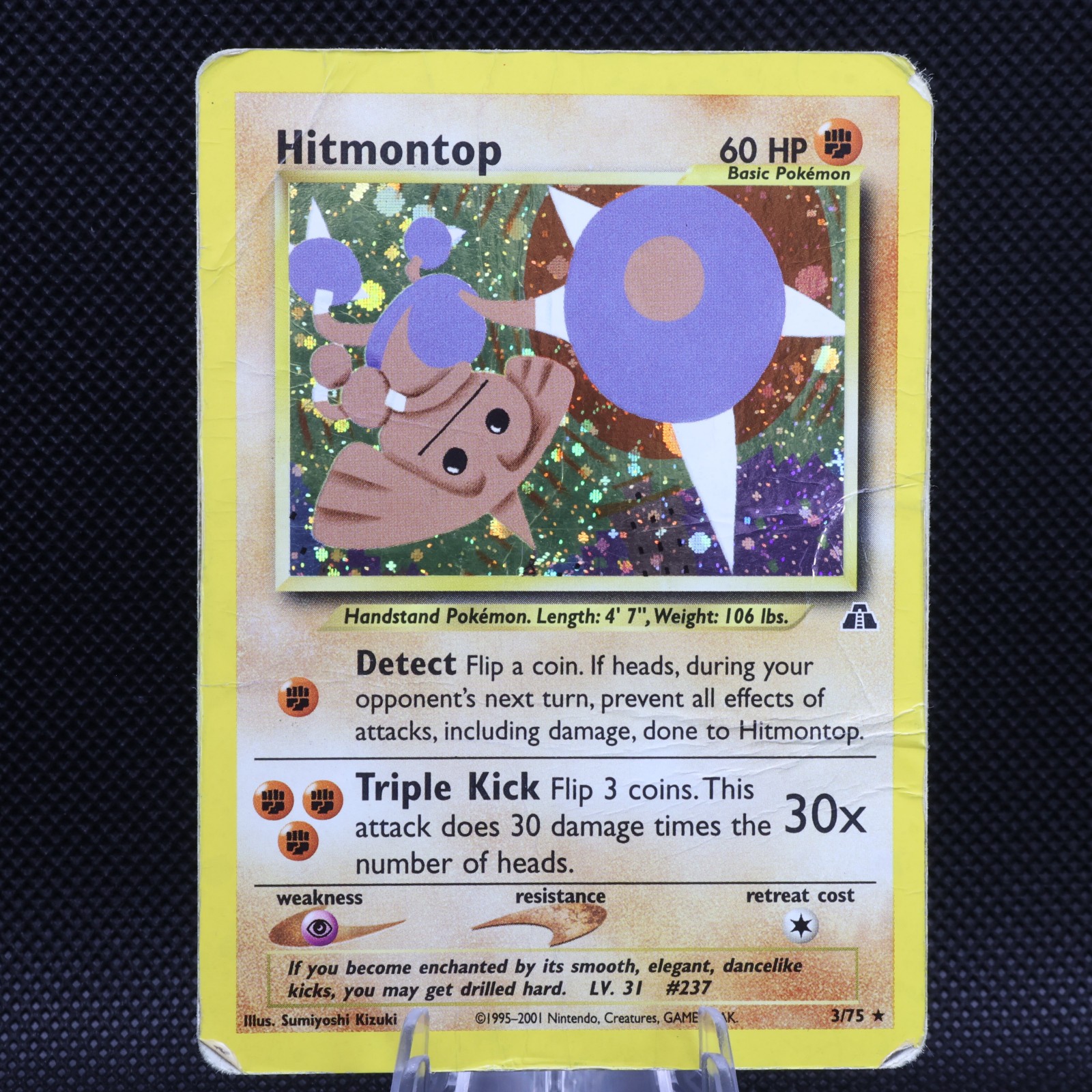 Hitmontop 3/75 Neo Discovery Holo Rare DMG Vintage WOTC Pokemon Card 2001