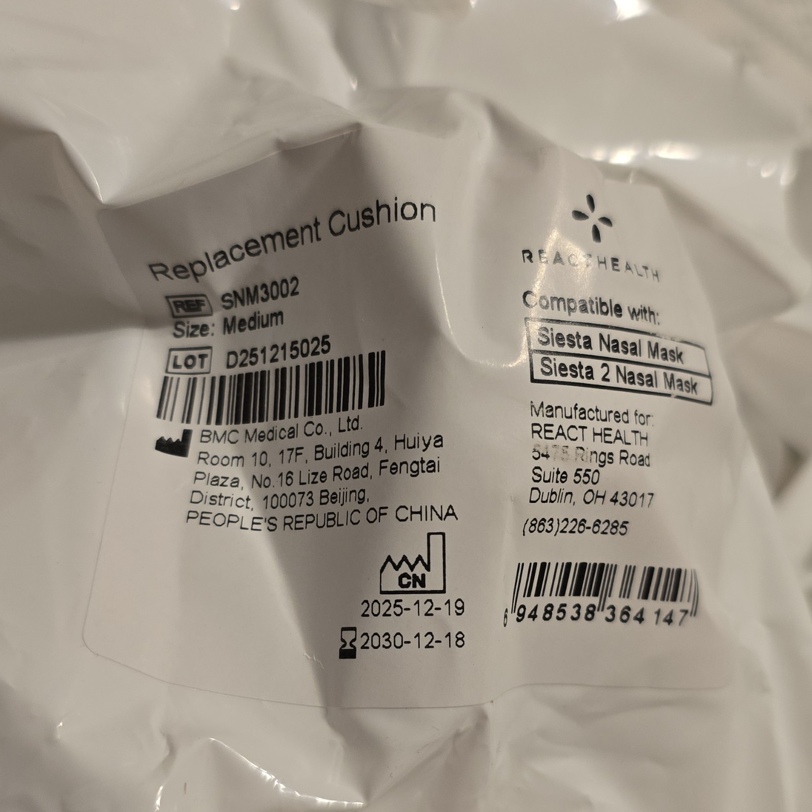 6 React Health Replacement Cushion Med for Siesta/Siesta 2 Nasal Mask SNM3002