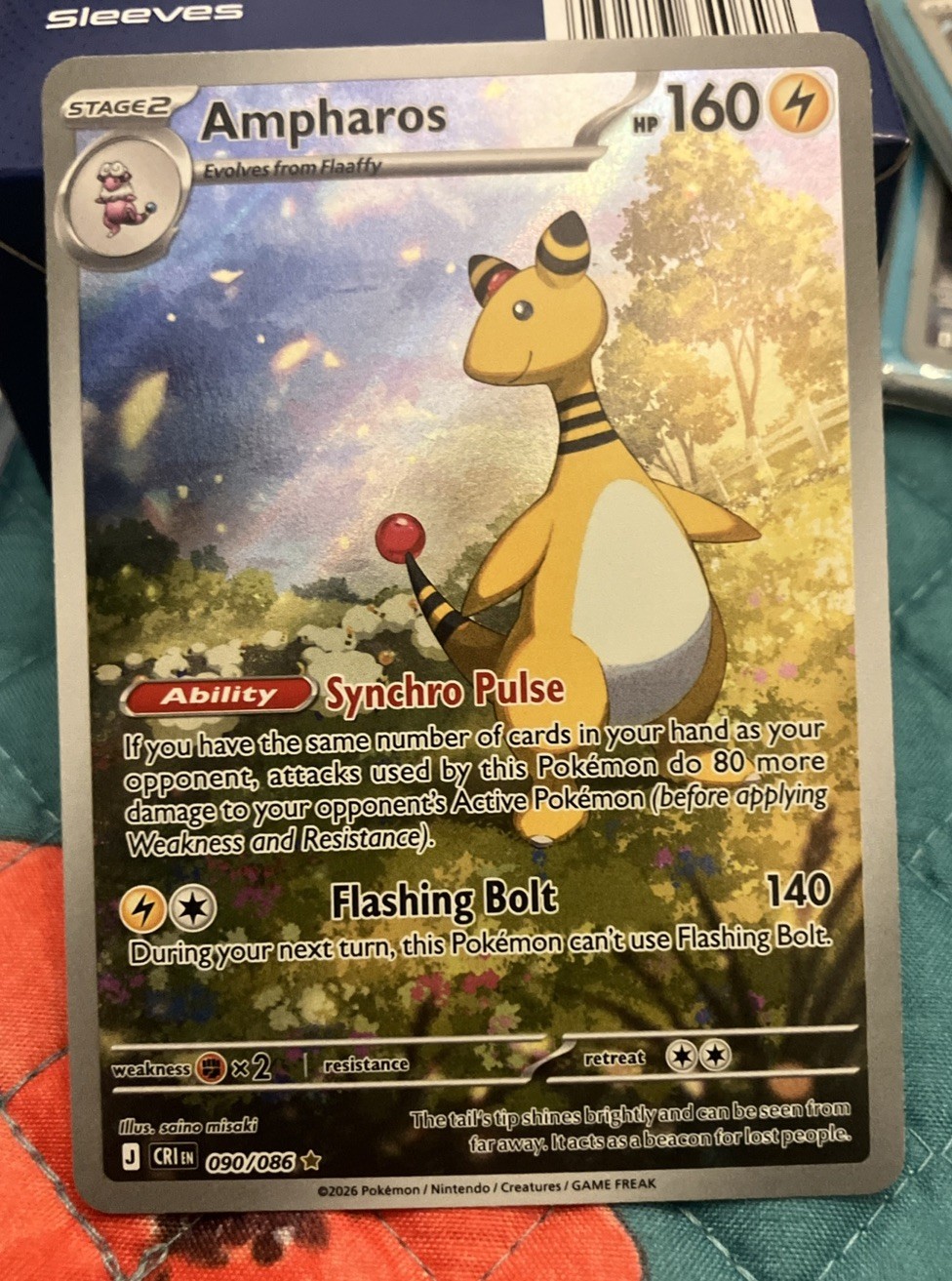 2026 POKEMON AMPHAROS ART RARE 90/86