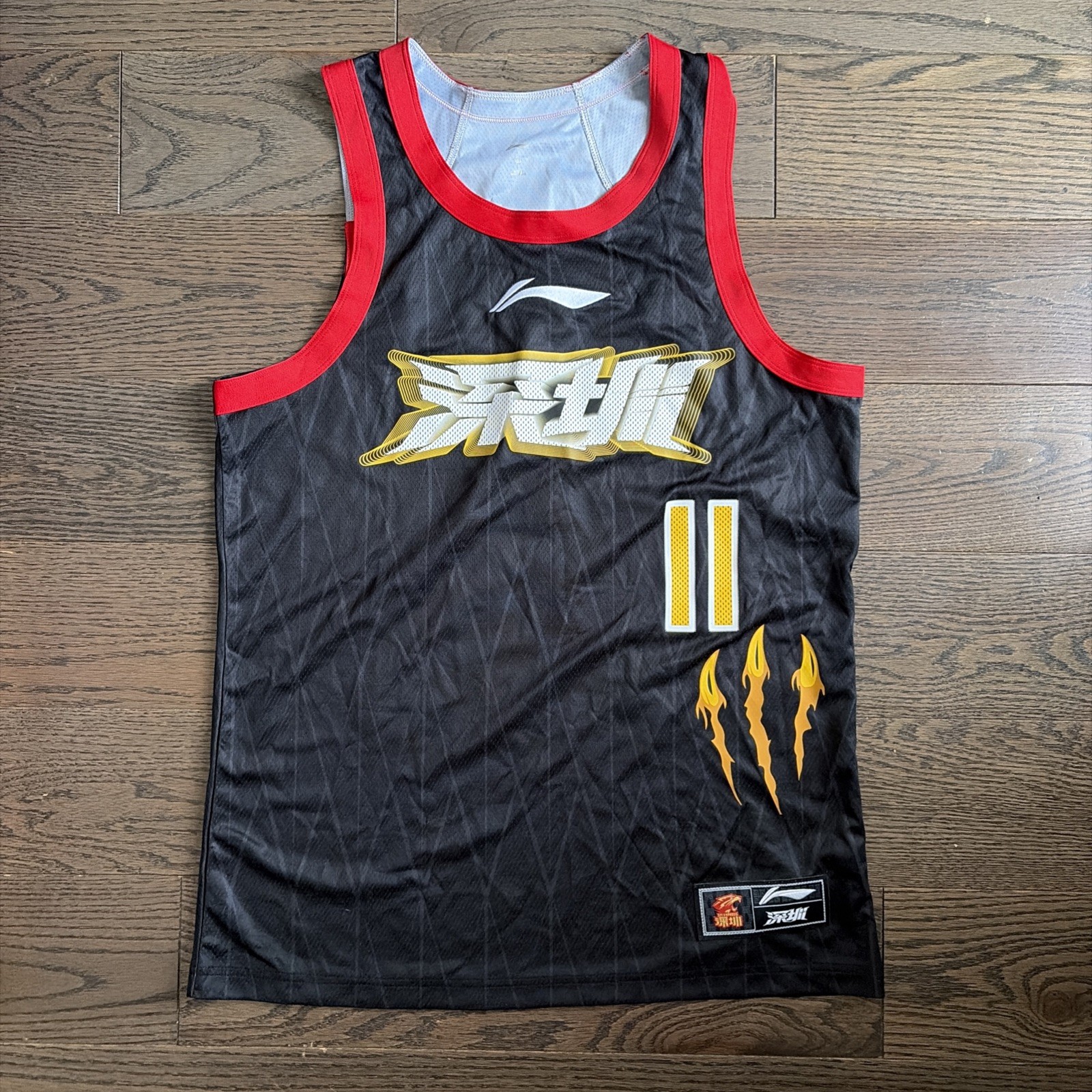 LiNing CBA Series Professional Basketball  Quick-Dry Cool Basketball Jersey