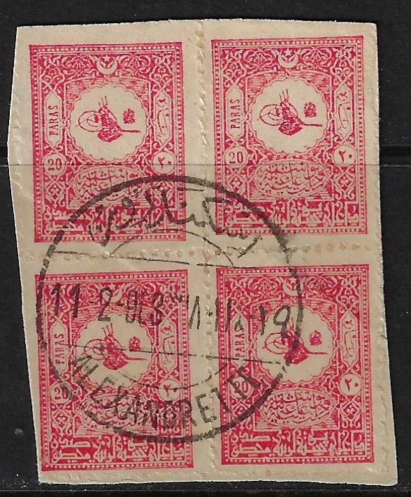 Turkey Hatay 1913 Alexandrette Full Ottoman Superb Cancel On 20 Paras Turkey Hatay 1913 Alexandrette Full Ottoman Superb Cancel On 20 Paras
