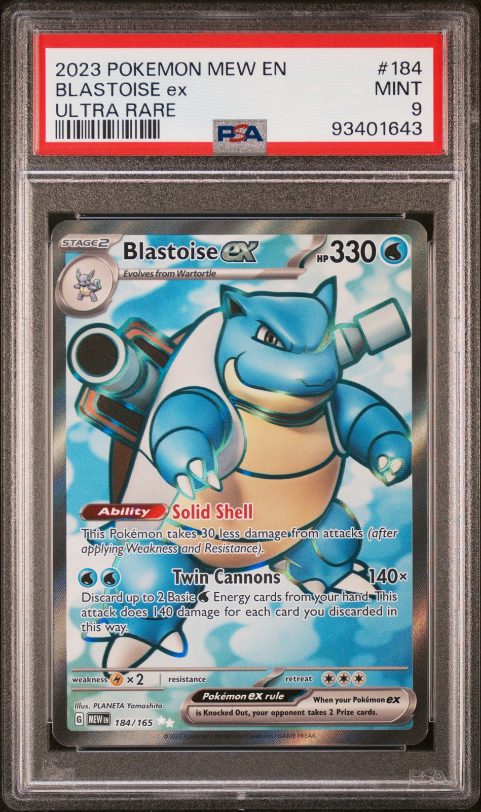 Blastoise EX 184/165 Ultra Rare 151 Pokemon PSA 9
