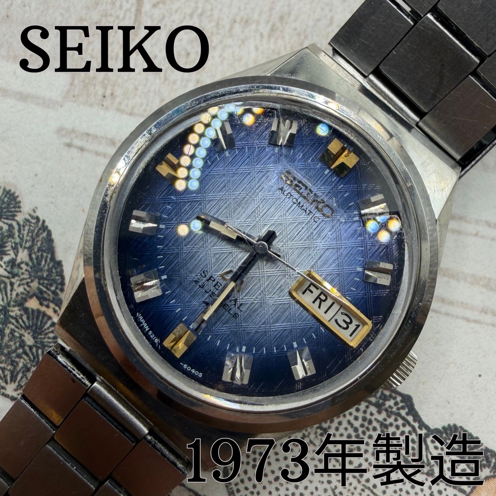 Seiko Lord Matic 5216-6030 Men\'s Automatic Watch
