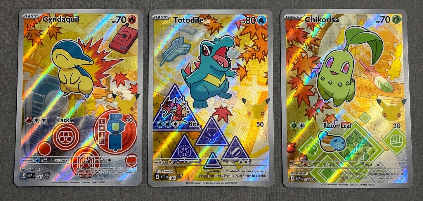 Pokemon First Partner Series 2 Johto Chikorita 046 Cyndaquil 047 Totodile 048 