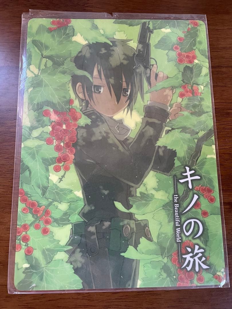 Kino\'s Journey Writing Pad