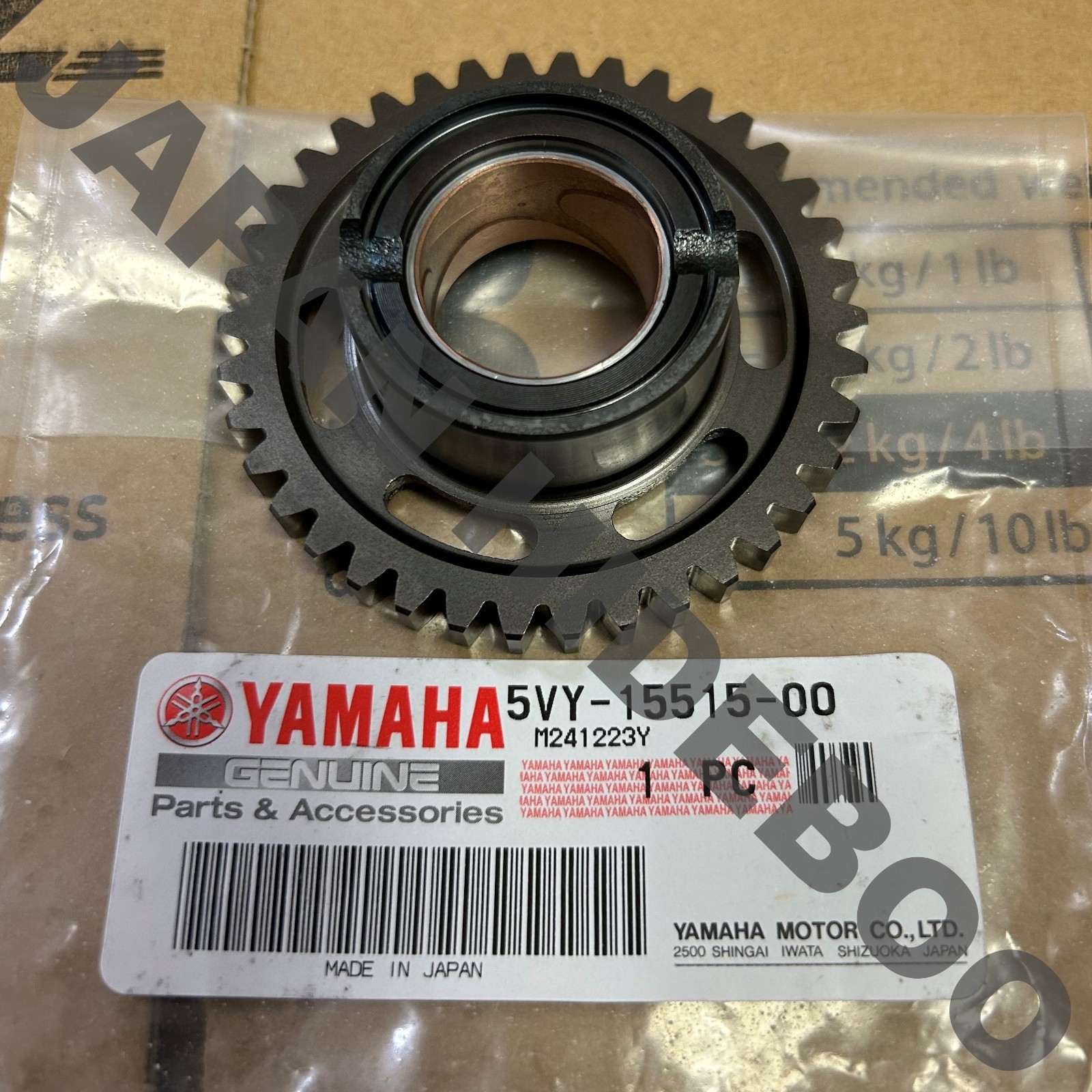 【NEW】Yamaha Genuine FZ1 FZ8  YZF-R1 Gear 3 5VY-15515-00-00