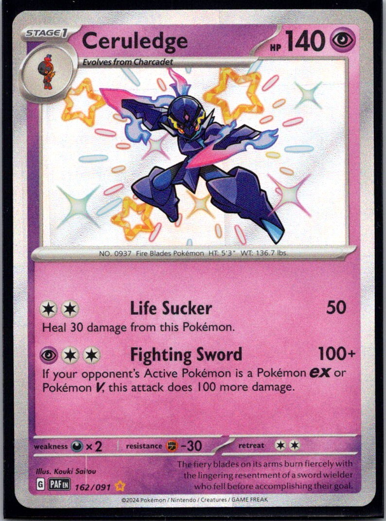 Pokemon SV Paldean Fates Shiny Choose Your Card Ultra Rare ex Near Mint NM