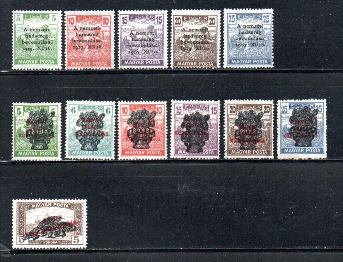 HUNGARY – 1919 – ISSUES OF THE KINGDOM - OVERPRINTS – 12 DIFFERENT - MINT