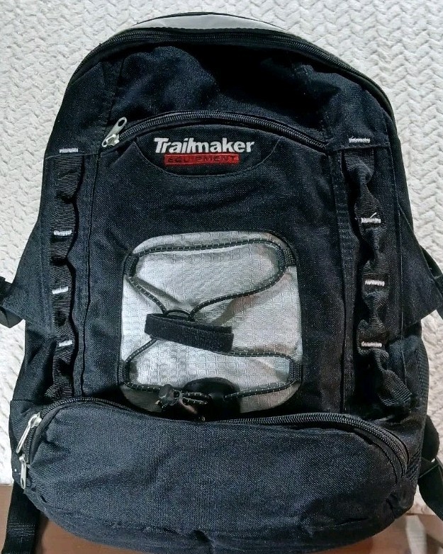 Trailmaker Equipment Black Gray Backpack Bag Excellent Condition Trailmaker Equipment Black Gray Backpack Bag Excellent Condition