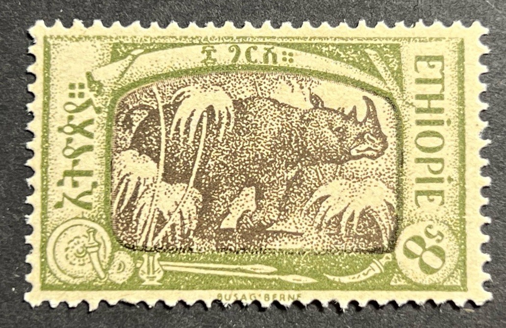 Travelstamps: 1919 Ethiopia Stamps Scott #127 - 8g Rhinoceros - Mint MNH OG