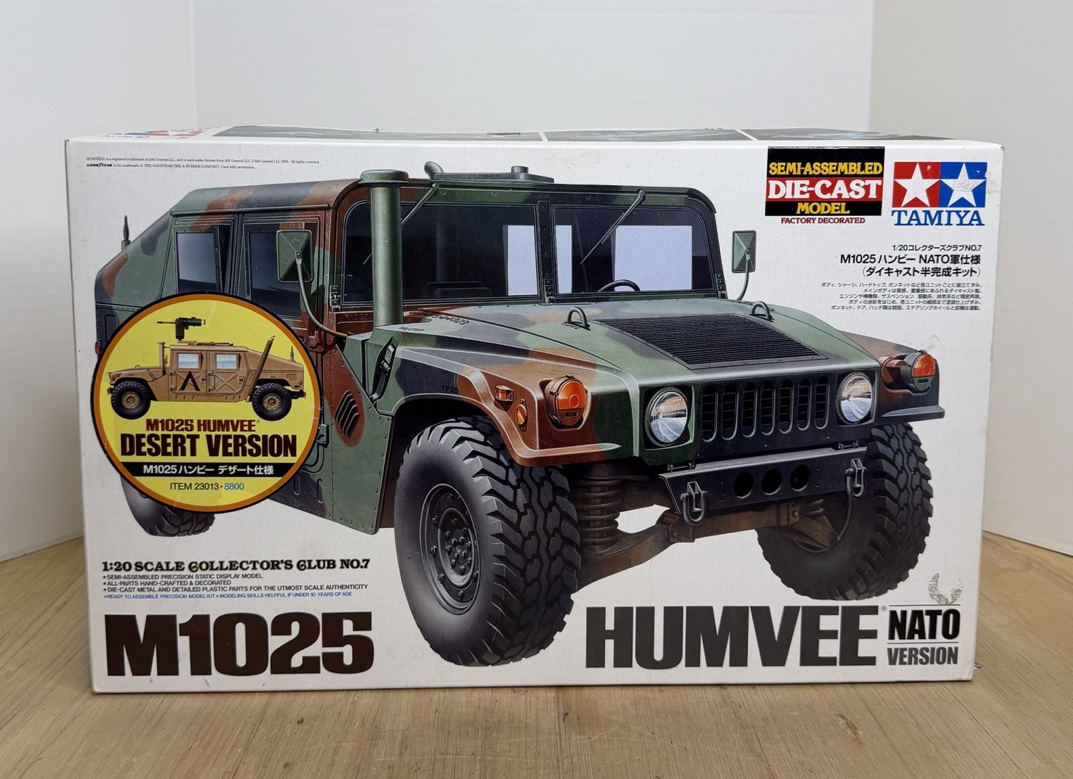 TAMIYA HUMVEE M1025 1/20 SCALE DESERT VERSION 23013 SEMI ASSEMBLED DIECAST MODEL