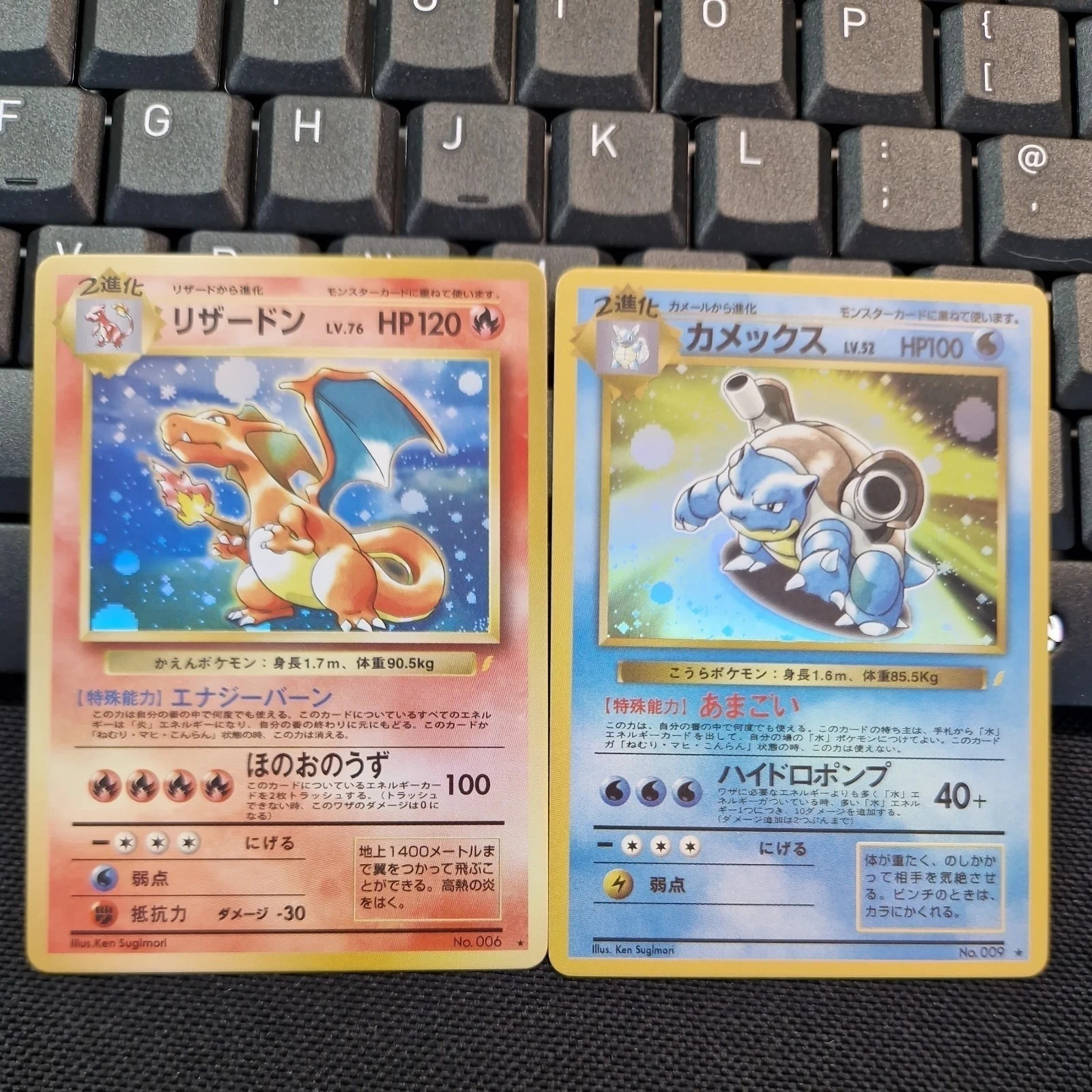 Pokémon Jap 1996 Style Holo Art Card Promo Japanese - Set of 2