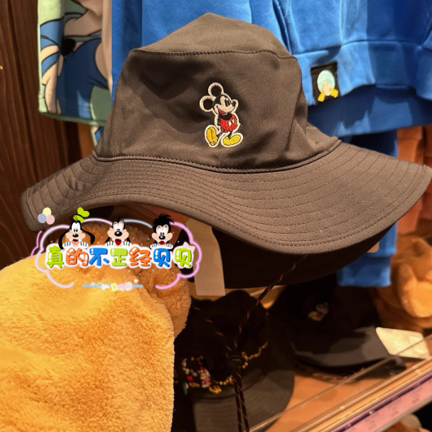 2025 Genuine Disneyland Spring Day Mickey Fisherman Hat