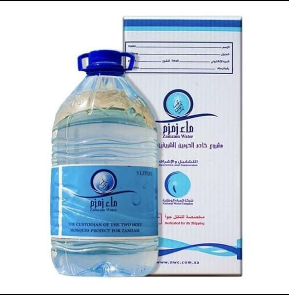Authentic Zamzam Water 5L (1.3 Gallon) Official Sealed Saudi Packaging