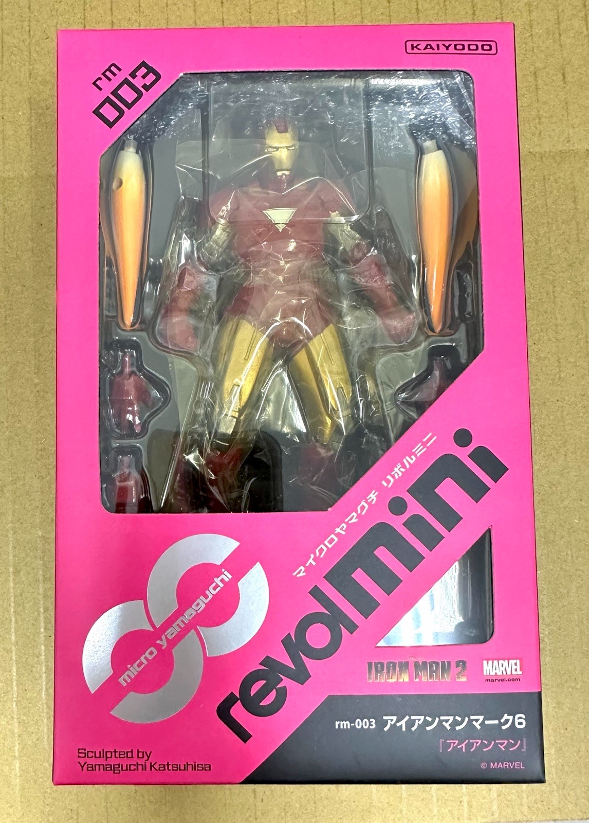 Kaiyodo Revoltech Micro Yamaguchi Iron man Mark 6 Revol Mini RM-003 Figure New