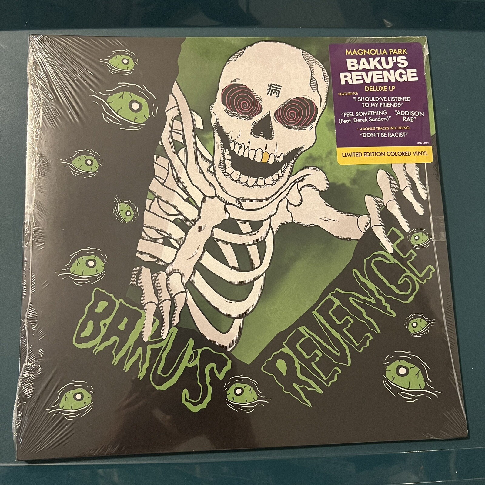 New Magnolia Park Baku\'s Revenge Deluxe LP Limited Colored Vinyl Explicit