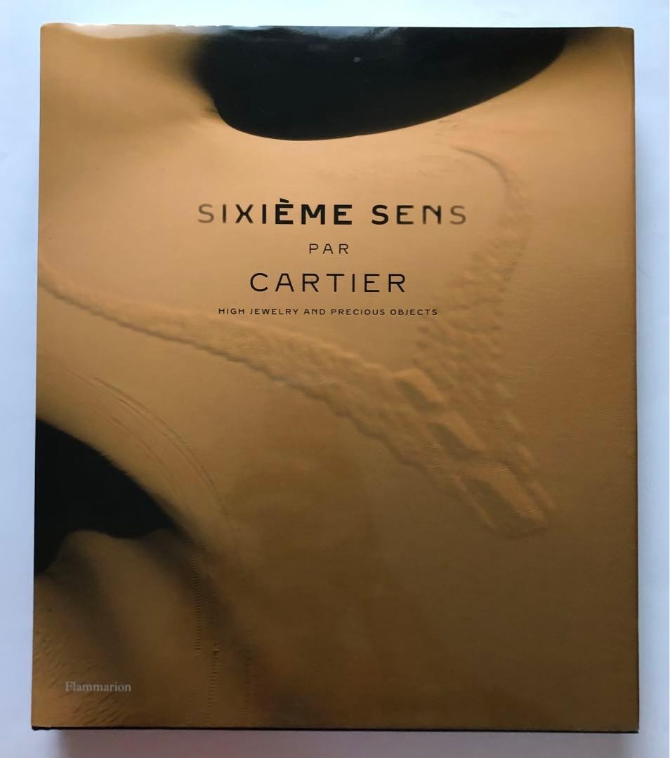Cartier Official Commemorative Book High Jewelry Collection