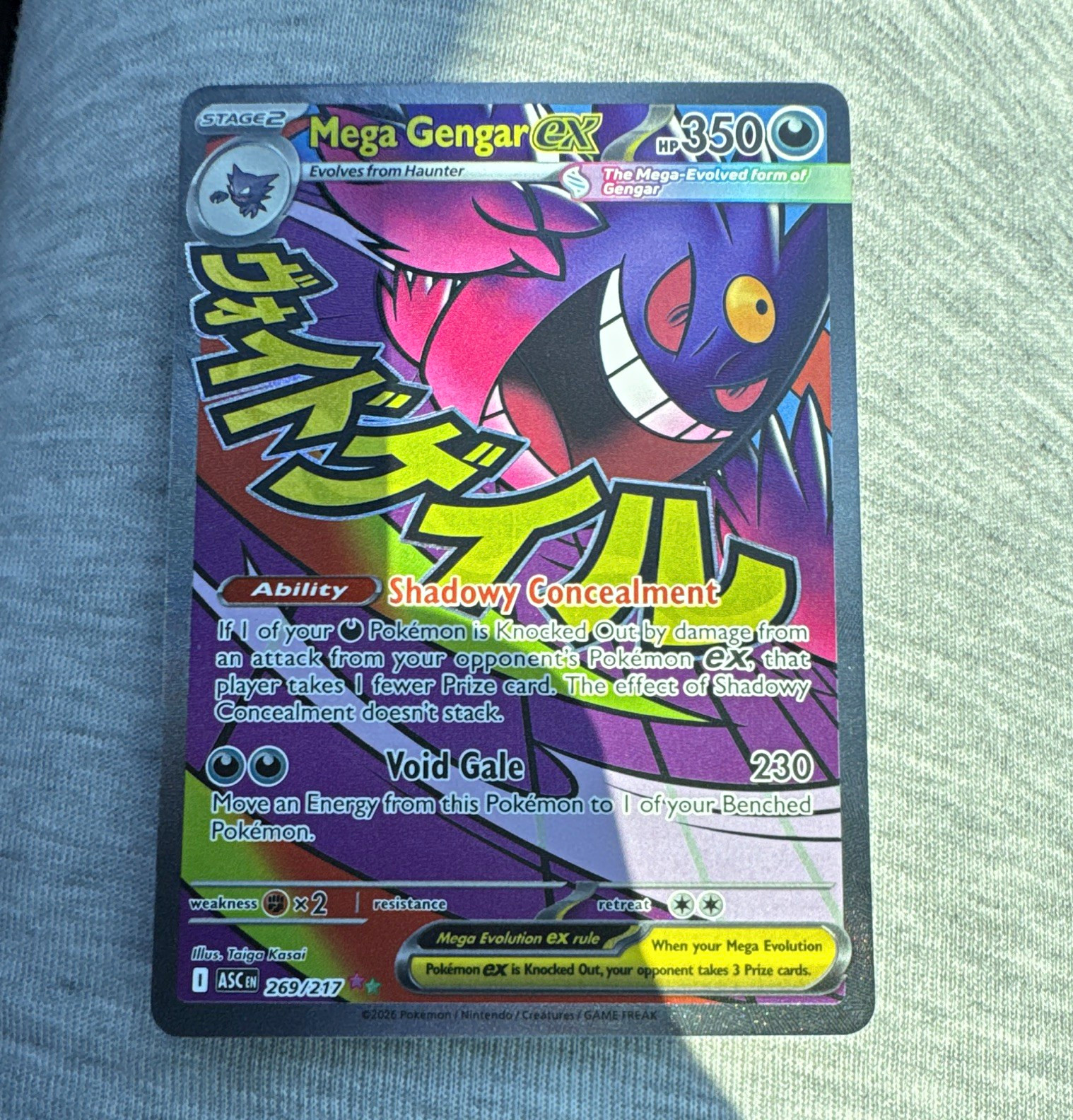 The Pokemon Company Mega Gengar EX 269/217 Evolutions Ultra Rare Full Art Holo The Pokemon Company Mega Gengar EX 269/217 Evolutions Ultra Rare Full Art Holo