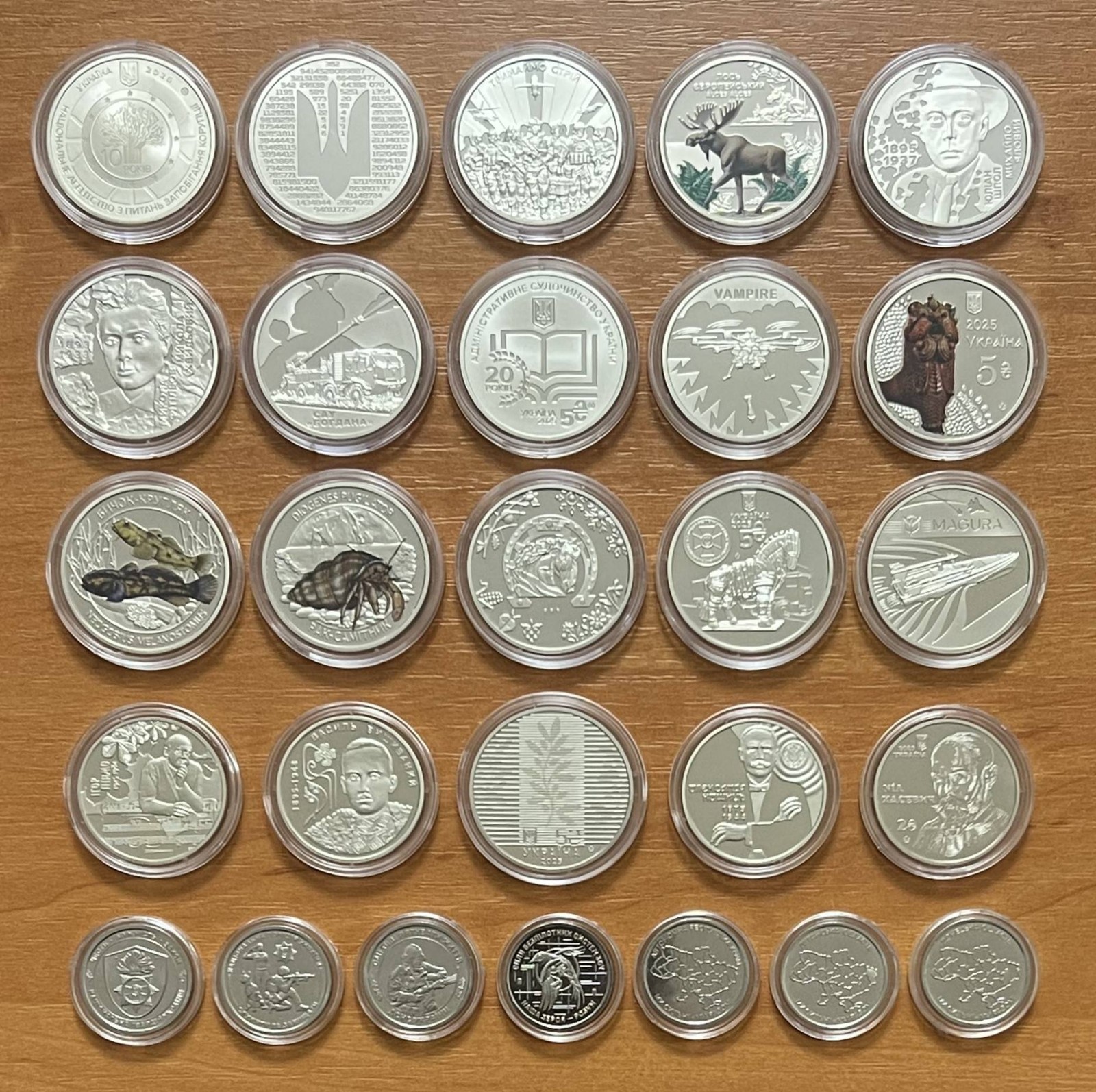 UKRAINE - Complete SET 2025 - 26 Coins 2, 5, 10 HRYVEN & 1 comm. Medal - UNC