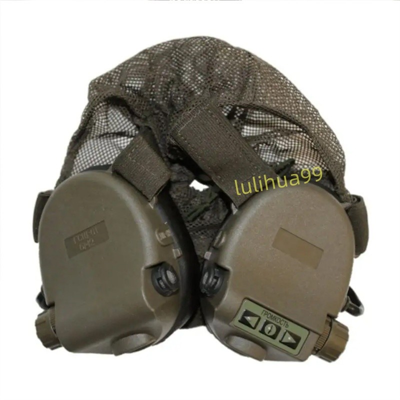 Original Russian 6M2 (gssh-01) Ratnik Active Headset Protection headphones OD/BK Original Russian 6M2 (gssh-01) Ratnik Active Headset Protection headphones OD/BK