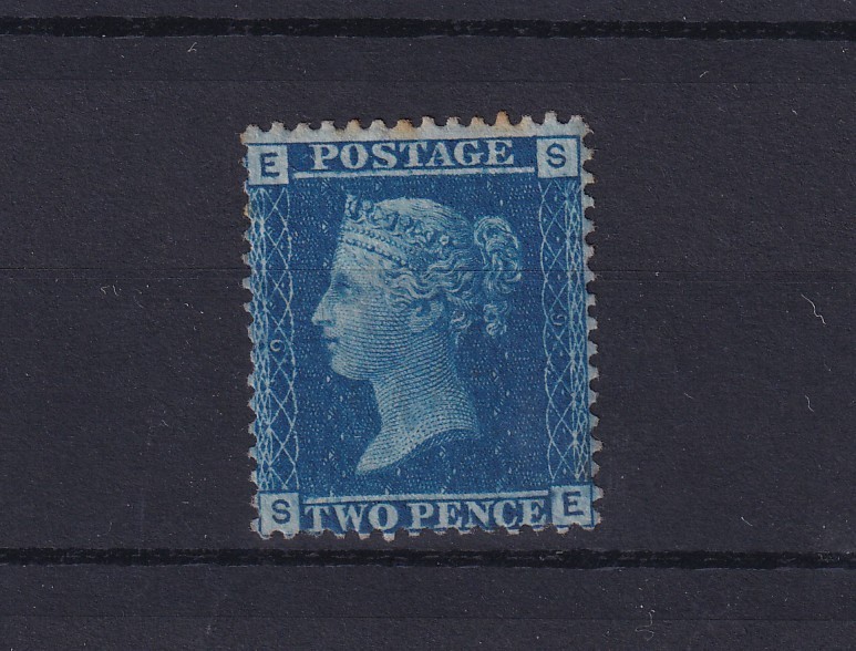 GB QV 1858 2d Blue SG45 Plate 9 MVLH BP18440