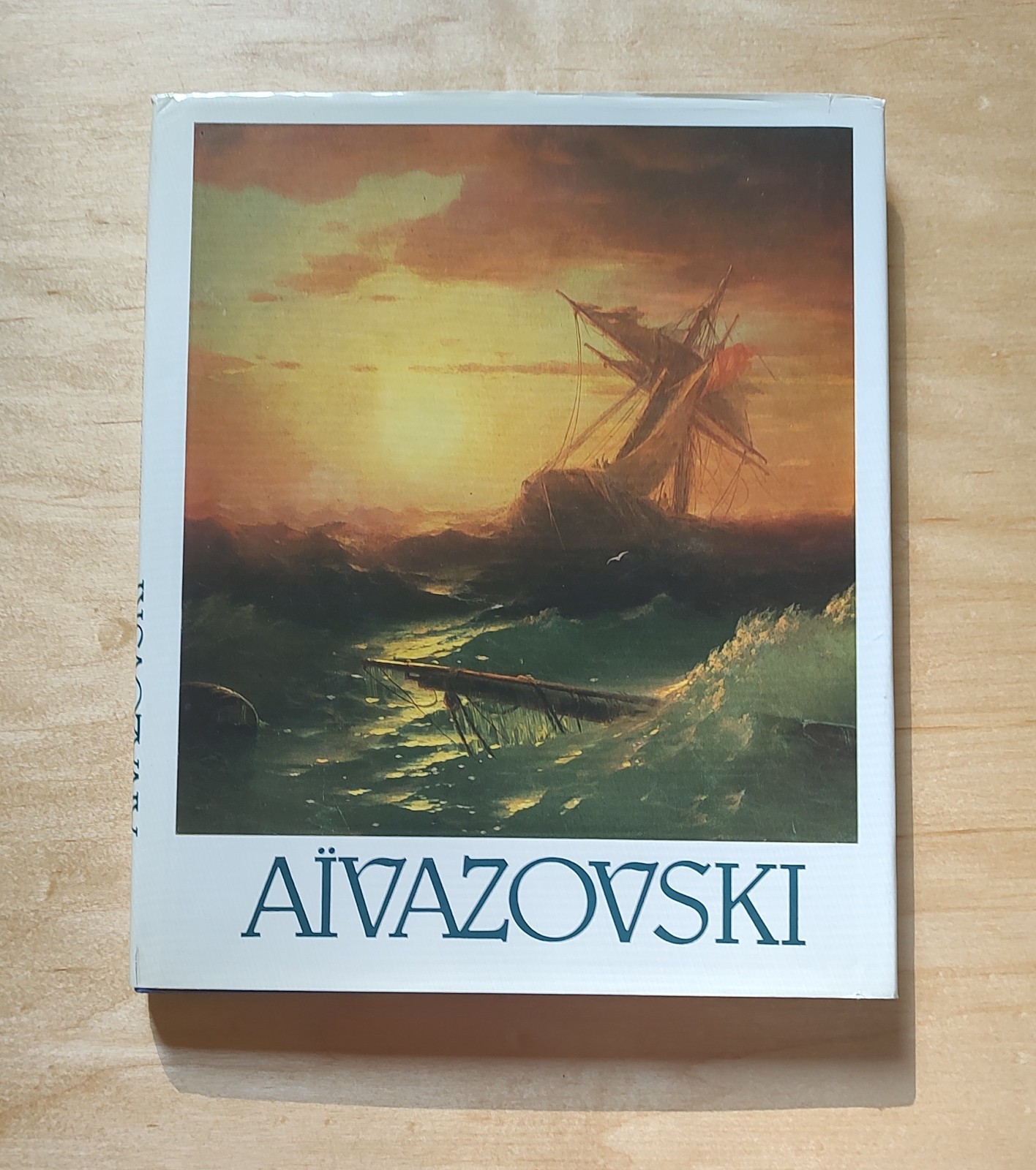Aivazovski Art Book Aurora 1987 Hardcover French Edition Ivan PeintreRusse Album