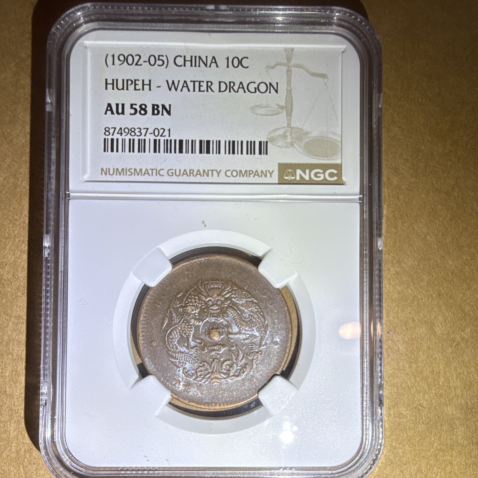 1902-1905 China 10c Hupeh Water Dragon 1902-1905 China 10c Hupeh Water Dragon