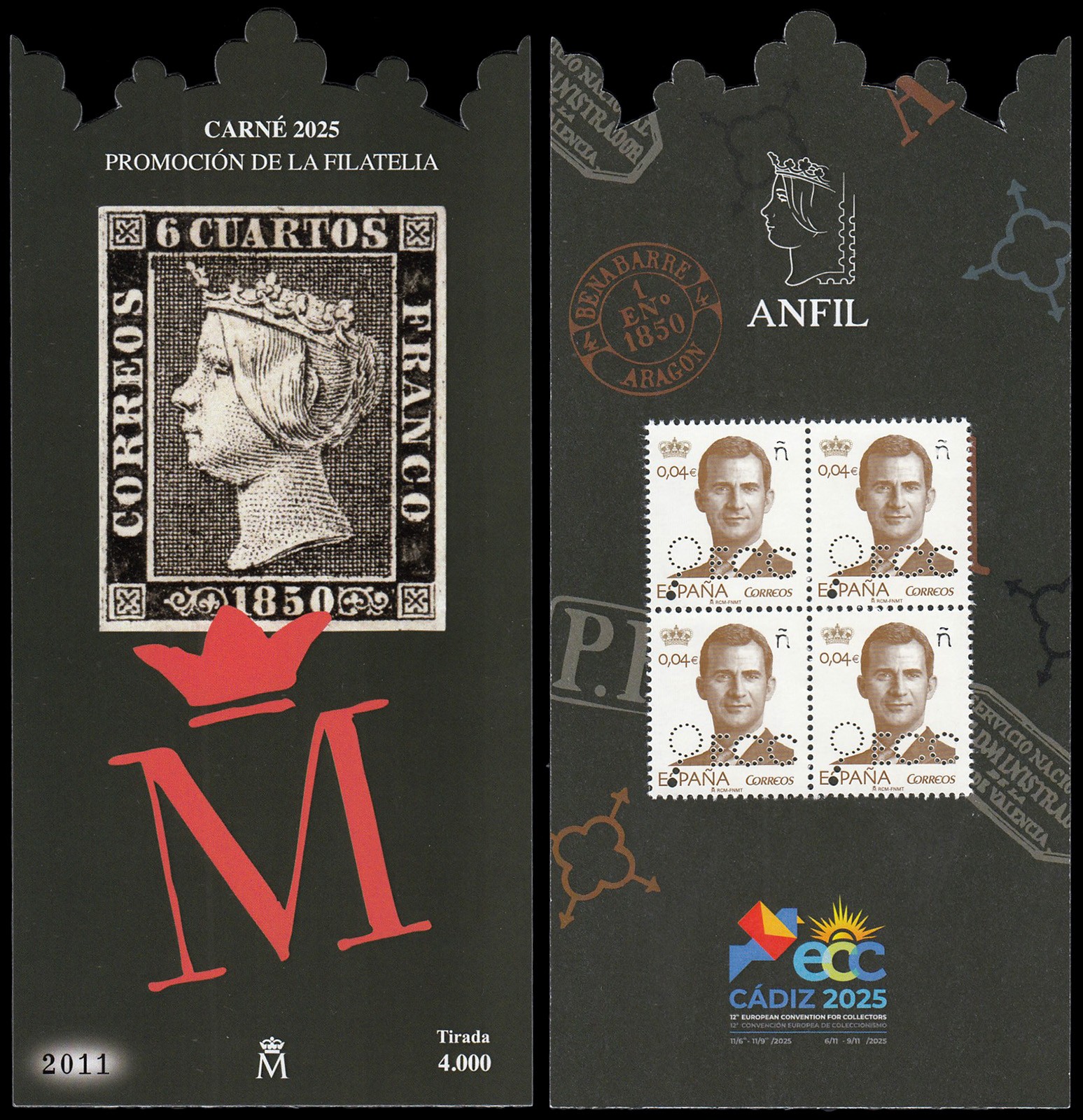 Spain ECC Cádiz 5884CP 2025 Philatelic Card Promo Spain ECC Cádiz 5884CP 2025 Philatelic Card Promo