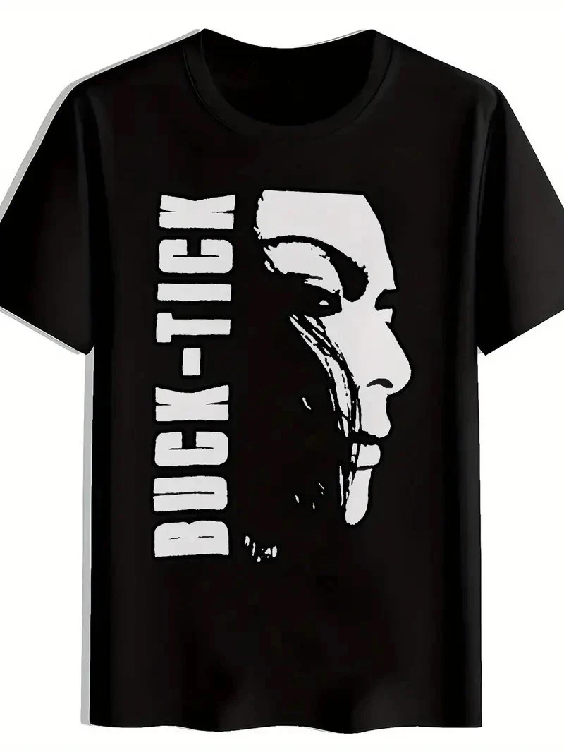 Men\'S Black T-Shirt with \