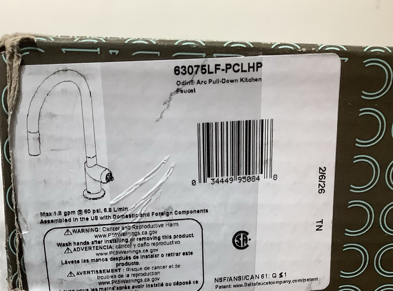Brizo Odin 63075LF-PCLHP 1.8 GPM Arc Spout Kitchen Faucet, Chrome, (Less Handle) Brizo Odin 63075LF-PCLHP 1.8 GPM Arc Spout Kitchen Faucet, Chrome, (Less Handle)