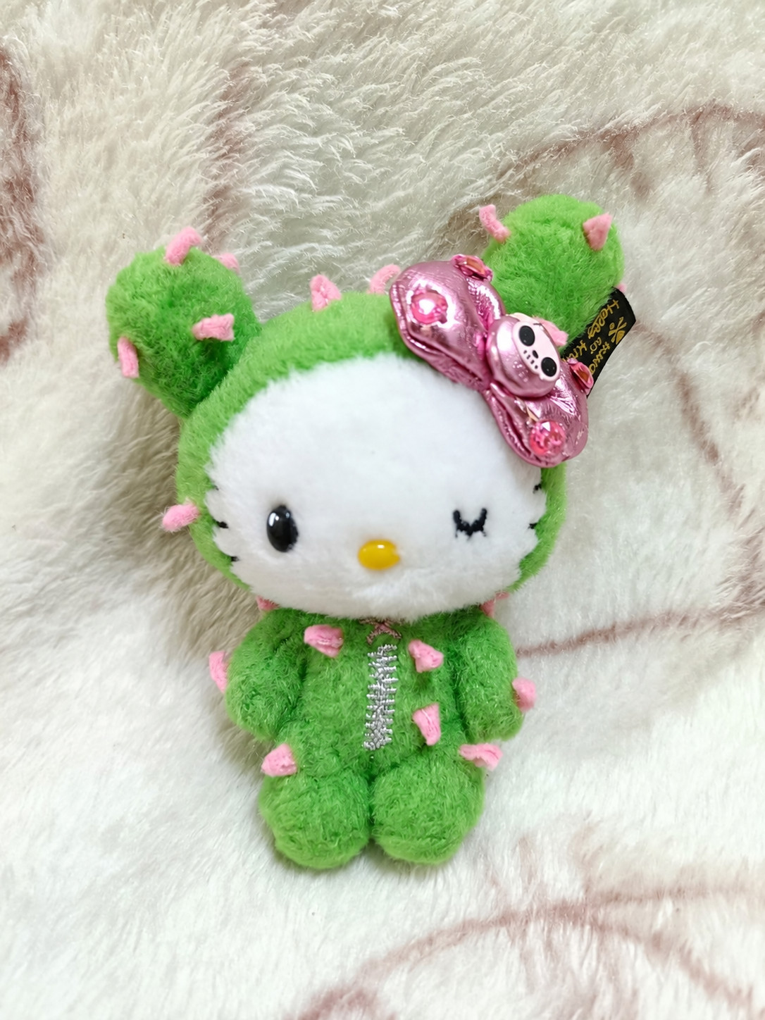 Tokidoki x Sanrio Hello Kitty Sandy Cactus Costume Plush Y2K Vintage