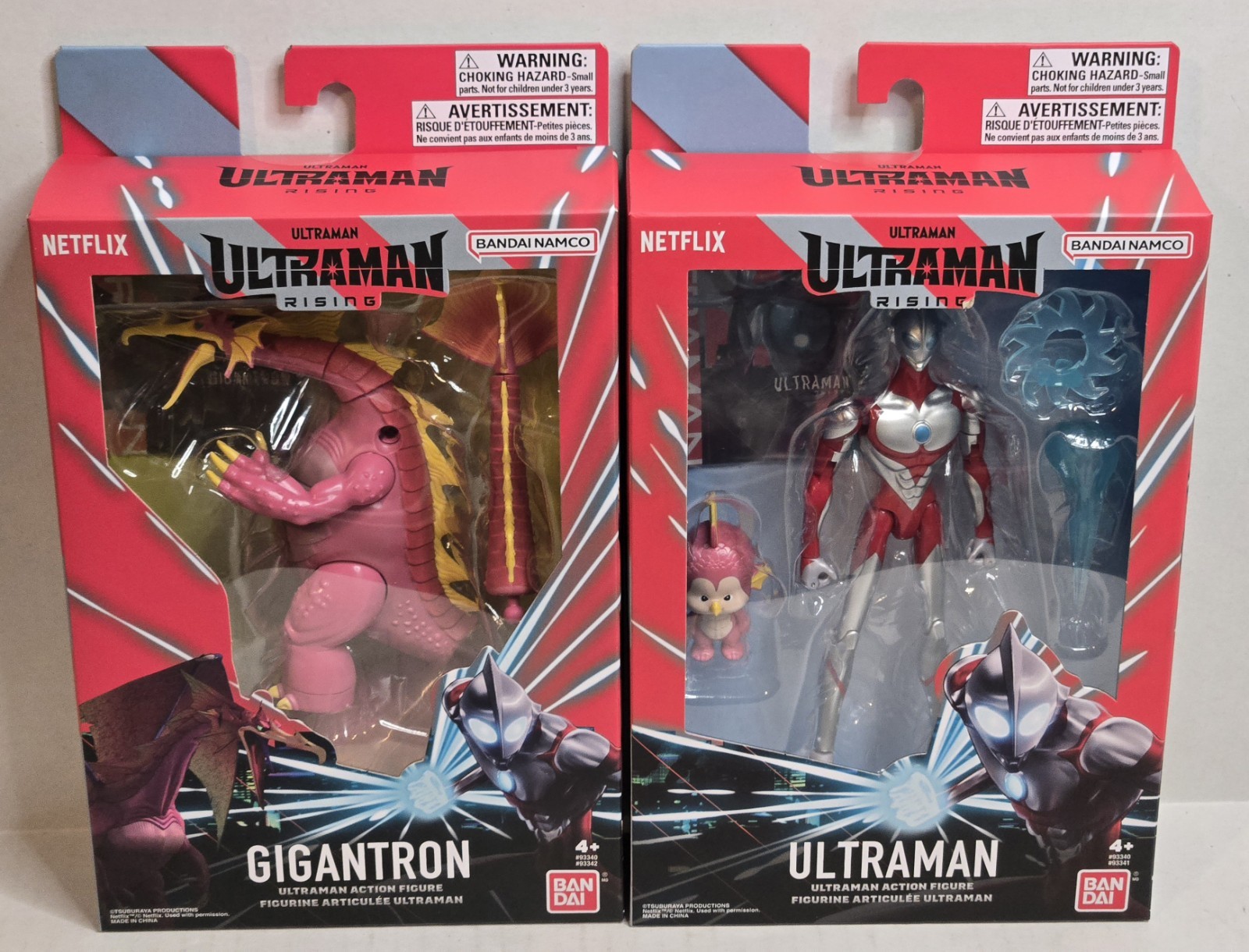 Bandai 2024 Netflx Ultraman Rising Ultraman & Emi And Gigantron Figures