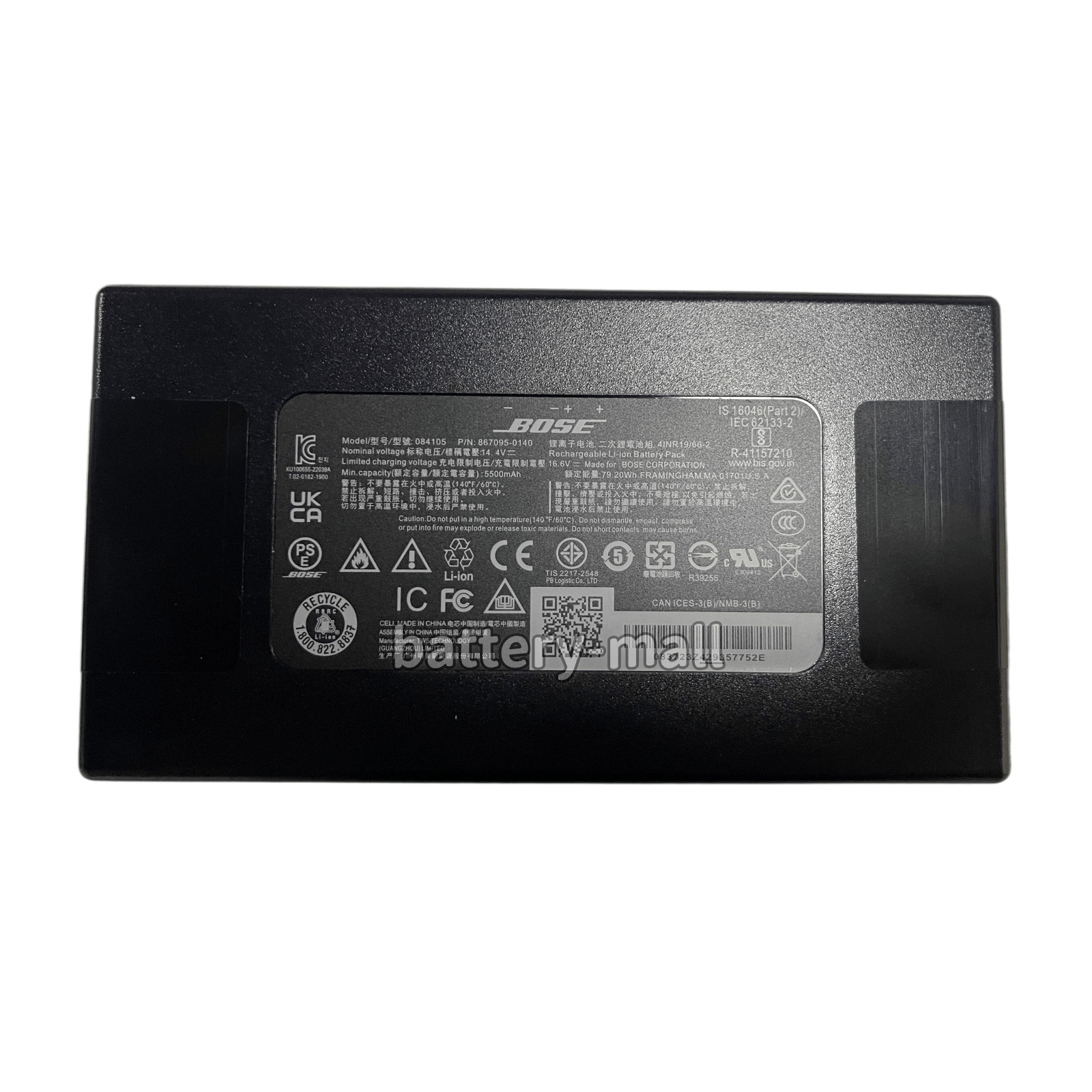 Geunine 084105 Battery For Bose S1 Pro+ Wireless PA Speaker 084106 867095-0140
