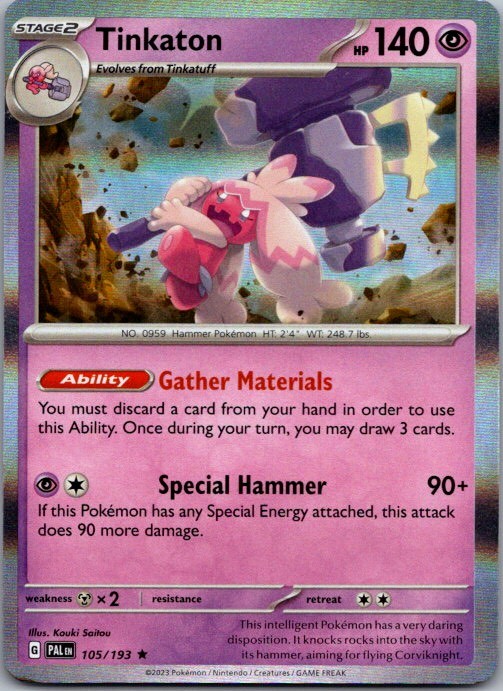 Tinkaton Miscellaneous Cards & Products Tinkaton Miscellaneous Cards & Products