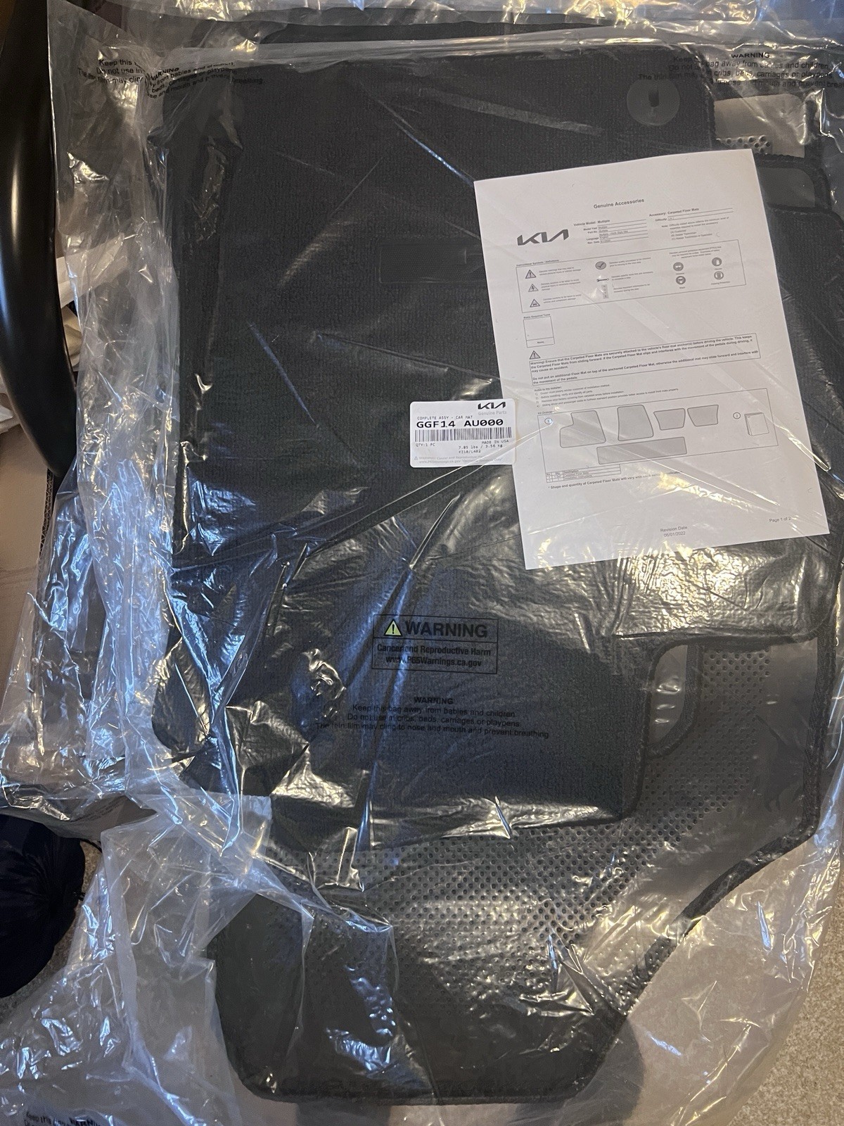 Genuine Kia 2025 Kia K4 Floor Mat Carpet Set  GGF14-AU000 OEM NEW Sealed