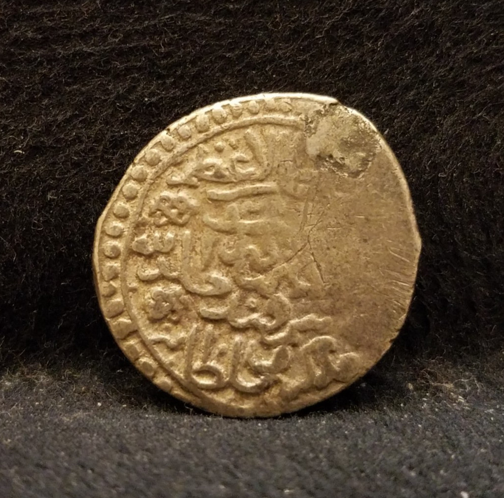 Islamic: AH828 (AD1224/5) TIMURID Shahrukh, silver tanka, Samarqand mint /K129