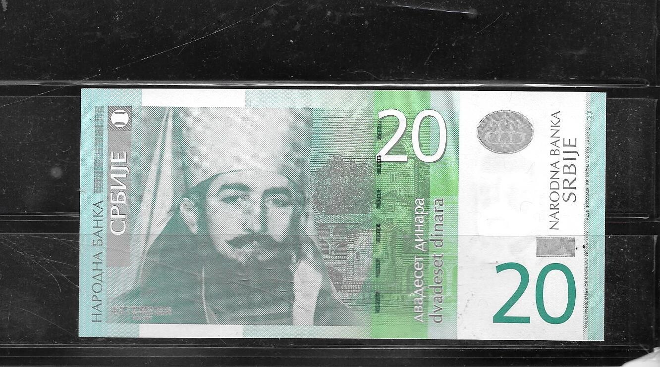 SERBIA 2013 #55b 20 DINARA UNCIRCULATED CURRENCY BANKNOTE BILL NOTE PAPER MONEY