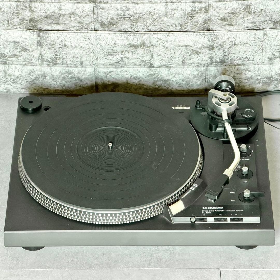 Technics SL-1900 Direct Drive Turntable Record Player Working Lifter issue
