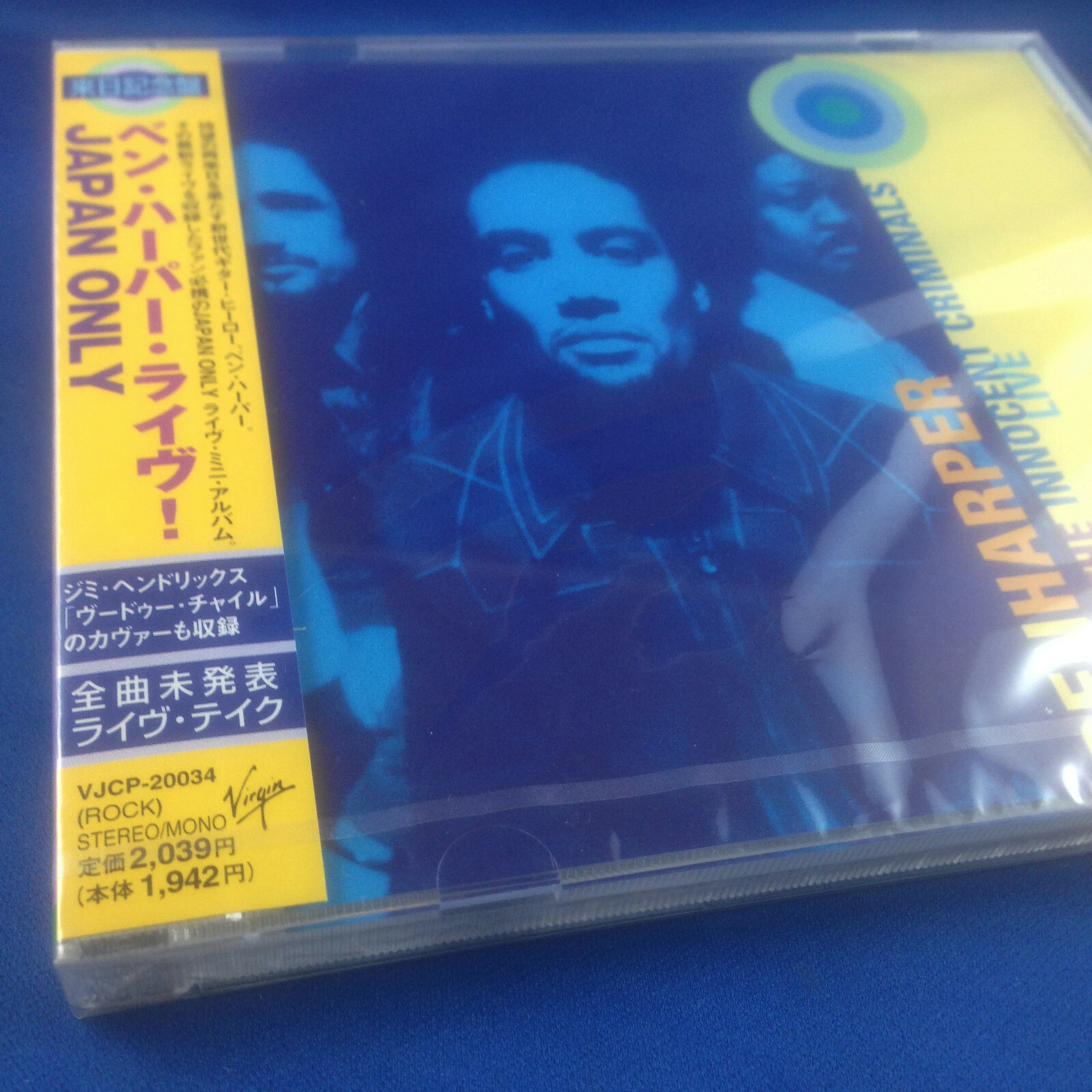 BEN HARPER: Live (RARE SEALED 1998 1ST PRESSING JAPAN ONLY TOUR CD VJCP-20034)