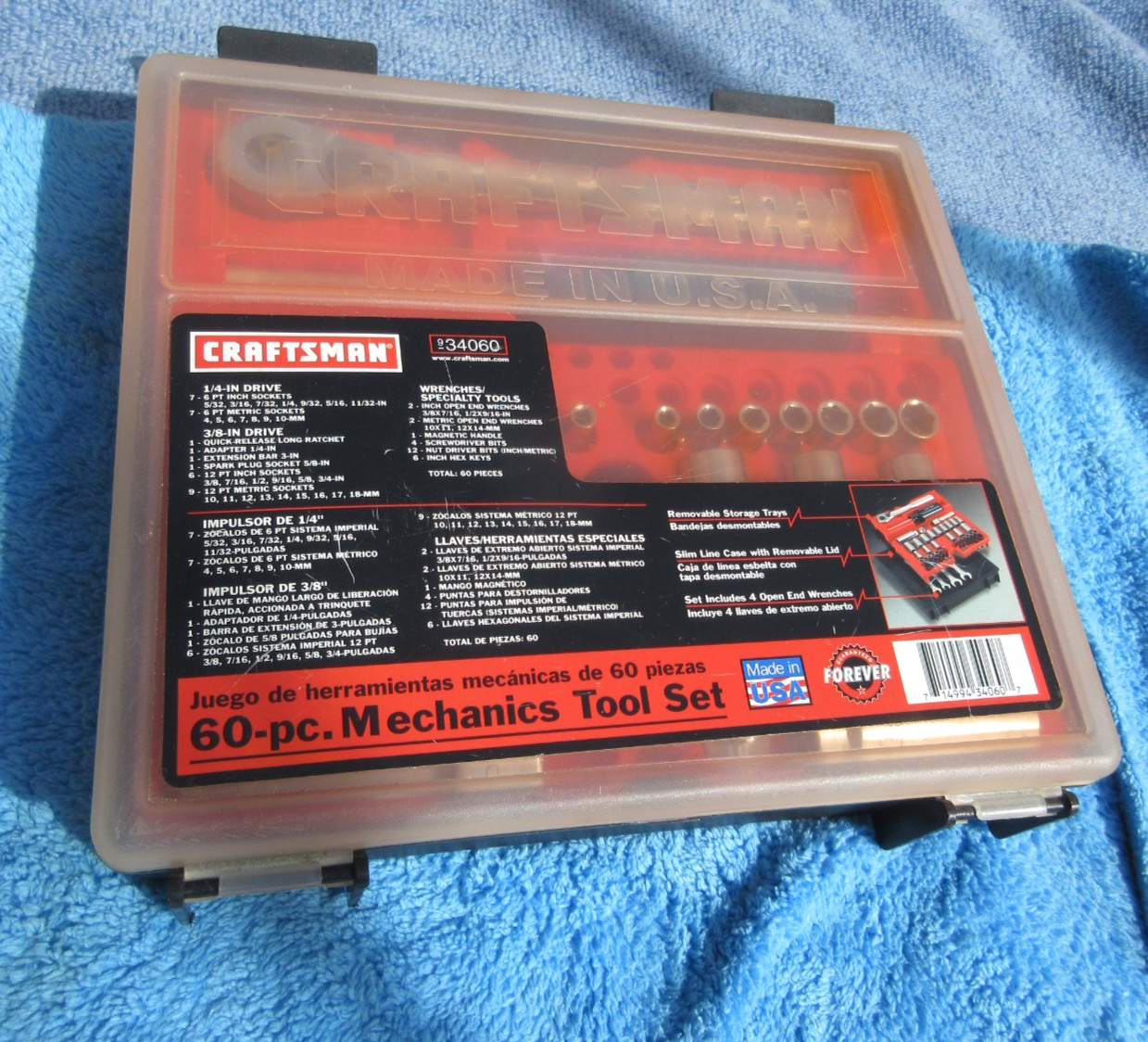 Craftsman vintage NOS USA 60 pc Mechanics Tool Set 34060 SAE and Metric